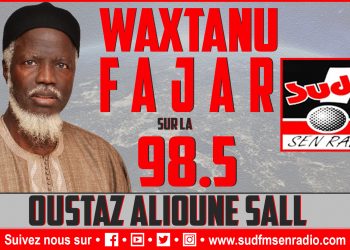 WAKHTANOU FADIAR 20 NOVEMBRE 2022 AVEC OUSTAZ ALIOUNE SALL.