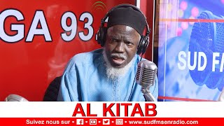 AL KITAB DU 18 NOVEMBRE 2022 AVEC OUSTAZ ALIOUNE SALL, OUSTAZ ALIOUNE MBAYE ET SERIGNE MBACKÉ SYLLA.