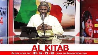 AL KITAB DU 17 MARS 2023 AVEC SERIGNE MBACKÉ SYLLA.