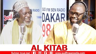 AL KITAB DU 30 JUIN 2023 AVEC OUSTAZ ALIOUNE MBAYE ET SERIGNE MBACKÉ SYLLA.