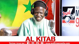 AL KITAB DU 09 JUIN 2023 AVEC OUSTAZ ALIOUNE SALL, OUSTAZ ALIOUNE MBAYE ET SERIGNE MBACKÉ SYLLA.