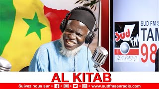 AL KITAB DU 04 AOÛT 2023 AVEC OUSTAZ ALIOUNE SALL OUSTAZ ALIOUNE MBAYE ET SERIGNE MBACKÉ SYLLA