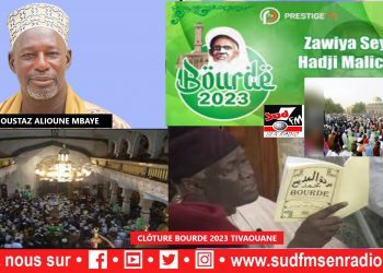 SUD FM CLÔTURE BOURDE DU 25 SEPTEMBRE 2023 AVEC OUSTAZ ALIOUNE MBAYE.