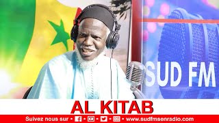 AL KITAB DU 29 SEPTEMBRE 2023 AVEC OUSTAZ ALIOUNE SALL OUSTAZ ALIOUNE MBAYE ET SERIGNE MBACKÉ SYLLA.