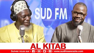 AL KITAB DU 20 OCTOBRE 2023 AVEC OUSTAZ MBACKE SYLLA ET OUSTAZ ALIOUNE MBAYE.