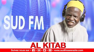 AL KITAB DU 10 NOVEMBRE 2023 AVEC ALIOUNE SALL, OUSTAZ MBACKE SYLLA OUSTAZ ET OUSTAZ ALIOUNE MBAYE.