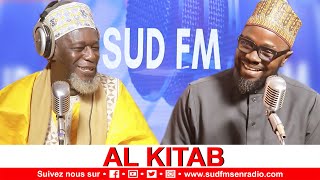 AL KITAB DU 26 JANVIER 2024 AVEC OUSTAZ MBACKE SYLLA ET OUSTAZ ALIOUNE MBAYE.