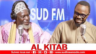 AL KITAB DU 23 FEVRIER 2024 AVEC OUSTAZ MBACKE SYLLA ET OUSTAZ ALIOUNE MBAYE.