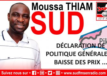 DIRECT LO CI KHAM DU 29 JUIN 2024 SUR LA DÉCLARATION DE POLITIQUE GÉNÉRALE ET LA BAISSE DES PRIX…