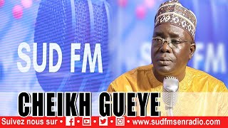 OBJECTION DU 28 JUILLET 2024 CHEIKH GUEYE DE I.P.A.R. ET S.G. DU RESEAU SÉNÉGALAIS DES THINK THANKS.