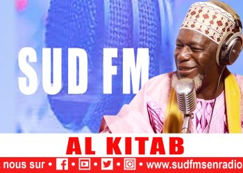 AL KITAB SUD FM DU  14 MARS 2025 AVEC OUSTAZ ALIOUNE MBAYE.