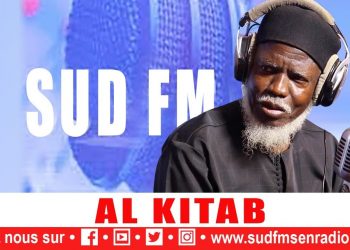 AL KITAB DU 04 JUILLET 2025 AVEC OUSTAZ ALIOUNE SALL
