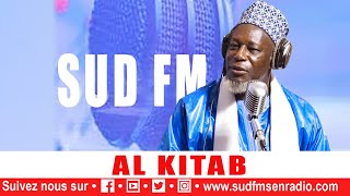 AL KITAB DU 11 JUILLET 2025 AVEC OUSTAZ ALIOUNE MBAYE  OUSTAZ DJIBY SOW.