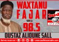 WHAKHTANOU FADIAR DU 16 AOÛT 2025 AVEC OUSTAZ ALIOUNE SALL.