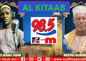 SUD FM ALMINBAR DU 29 AOÛT 2025