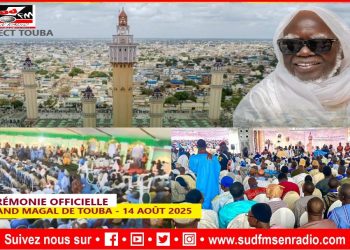 🔴SUD FM DIRECT CÉRÉMONIE OFFICIELLE DU MAGAL DE TOUBA 2025.