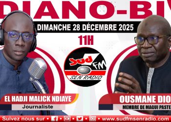 OBJECTION DU 28 DECEMBRE 2025 ABDOULAYE DIOUF SARR, ANCIEN MINISTRE.