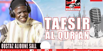 SUD FM DIRECT TAFSIR AL QUR&rsquo;AN DU 26 DÉCEMBRE 2025 AVEC OUSTAZ ALIOUNE SALL.