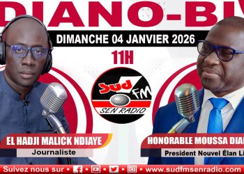 OBJECTION DU 04 JANVIER 2026 AVEC MAMADOU DIOUF, HISTORIEN, PROFESSEUR A COLUMBIA UNIVERSITY.