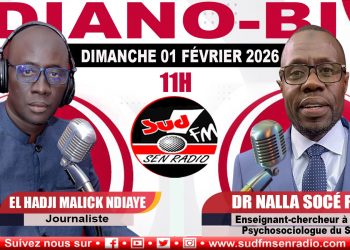 OBJECTION DU 1er FÉVRIER 2026 AVEC MAMADOU KABIROU GANO, ENSEIGNANT-CHERCHEUR, MAÎTRE DE CONFERENCE TITULAIRE AU DÉPARTEMENT DE PHILOSOPHIE À L&rsquo; U.C.A.D..